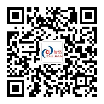 Dongguan Zhijian Electrical Machinery Co., Ltd